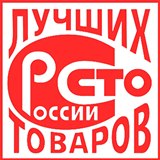 Дэнас Вертебра 5 программ купить в Серпухове Медицинская техника - denasosteo.ru 